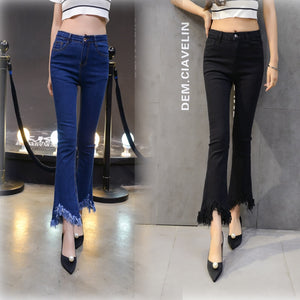 Raw Edge Skinny Flare Jeans