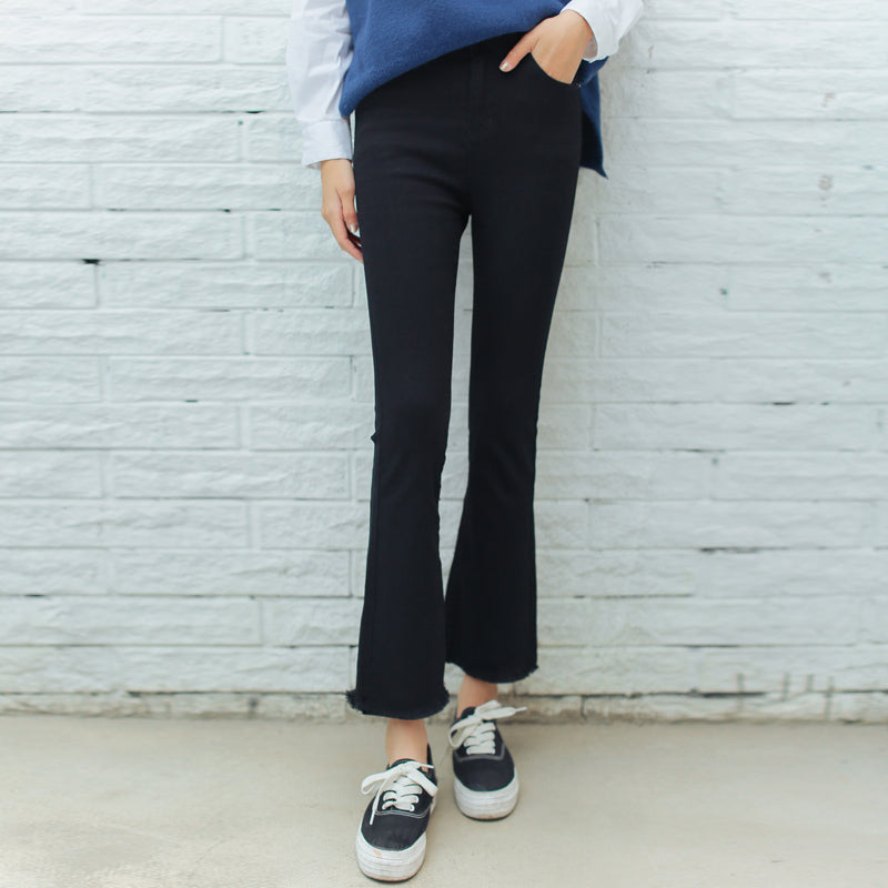 Raw Edge Skinny Flare Jeans
